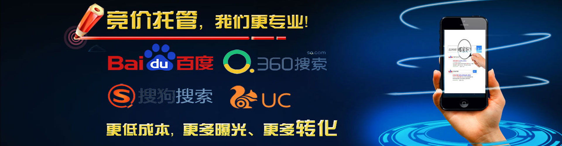 互助竞价端口开户